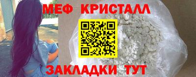 СК Кумертау