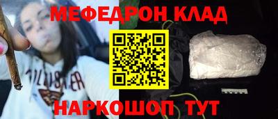 СК Кумертау