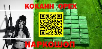 СК Кумертау