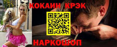 герыч Кулебаки
