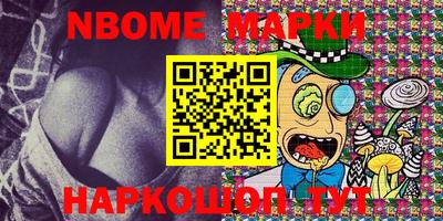 jwh Кунгур