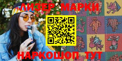 герыч Кулебаки
