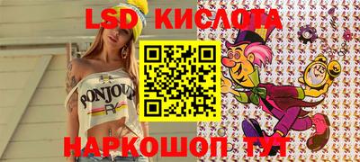 СК Кумертау