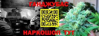 jwh Кунгур