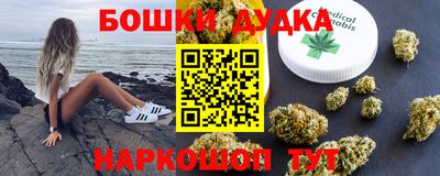 СК Кумертау