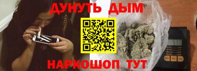 jwh Кунгур