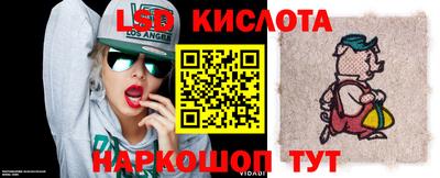 герыч Кулебаки