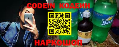 jwh Кунгур