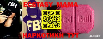 герыч Кулебаки