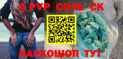 герыч Кулебаки