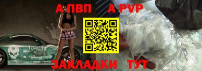 СК Кумертау