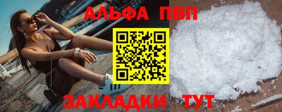 jwh Кунгур