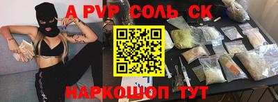 герыч Кулебаки