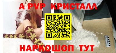jwh Кунгур