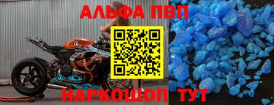 СК Кумертау