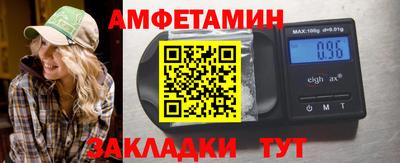 jwh Кунгур