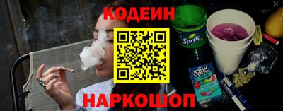герыч Кулебаки