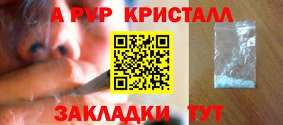 СК Кумертау