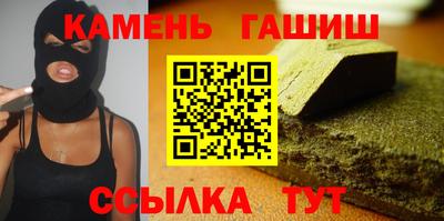 jwh Кунгур