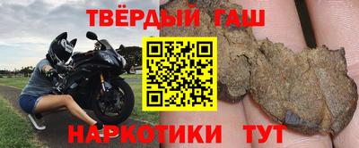 герыч Кулебаки