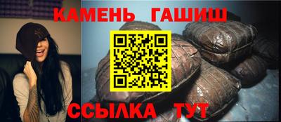 СК Кумертау
