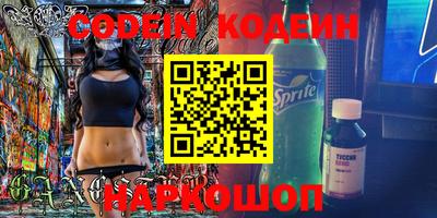 jwh Кунгур