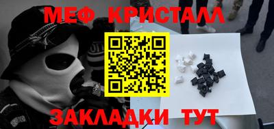jwh Кунгур
