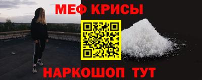 СК Кумертау
